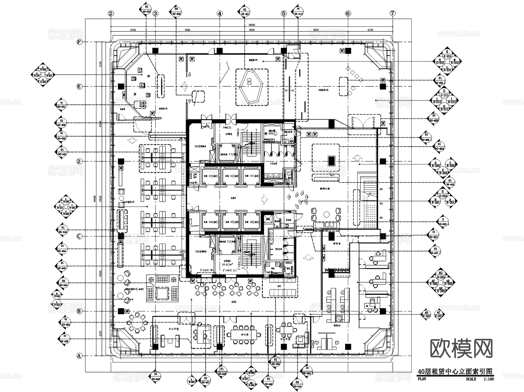 嘉里广场40层租赁展示中心办公室室内工装CAD施工图cad施工图