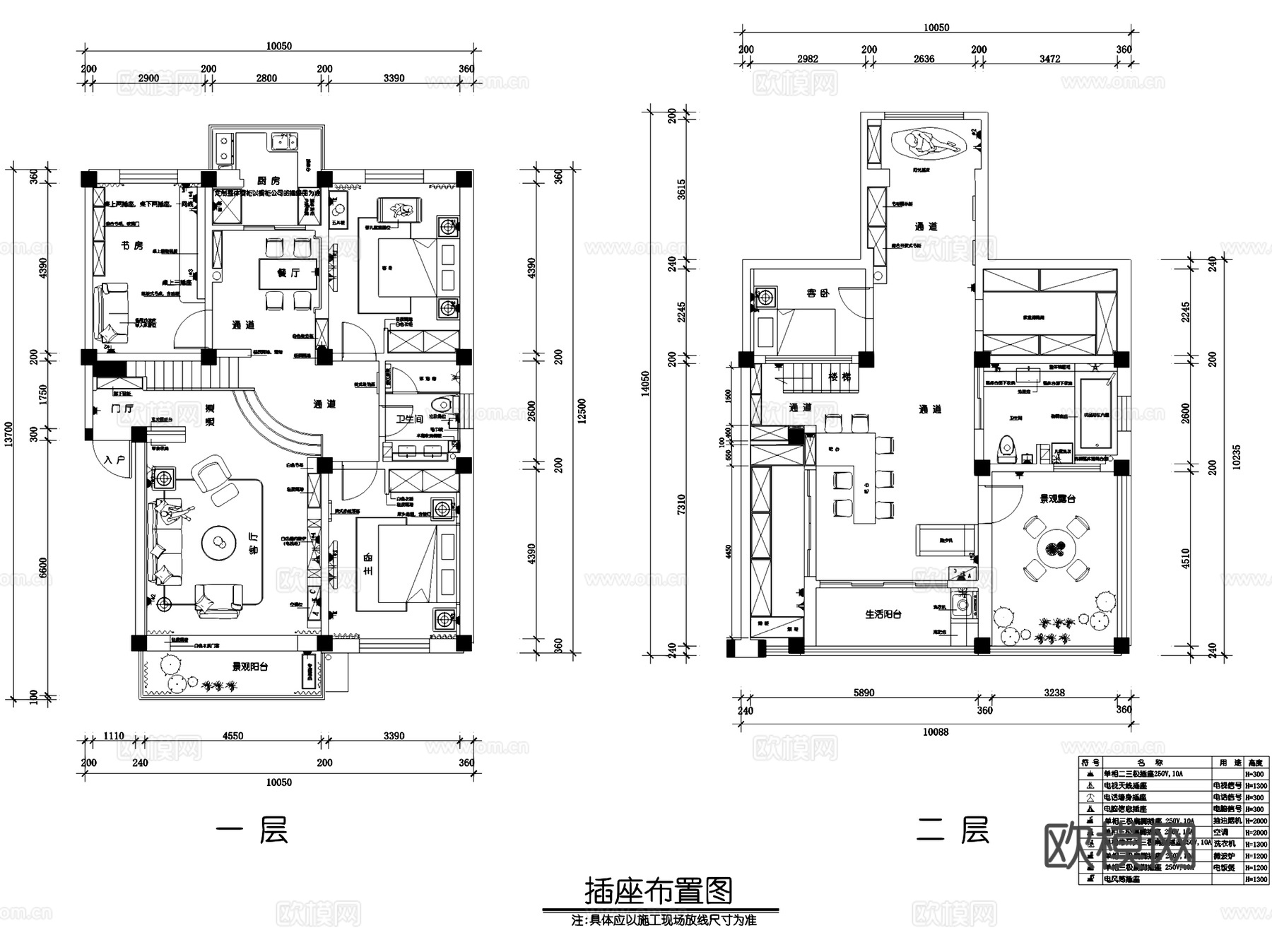 美式简约王府二层复式室内家装CAD施工图cad施工图