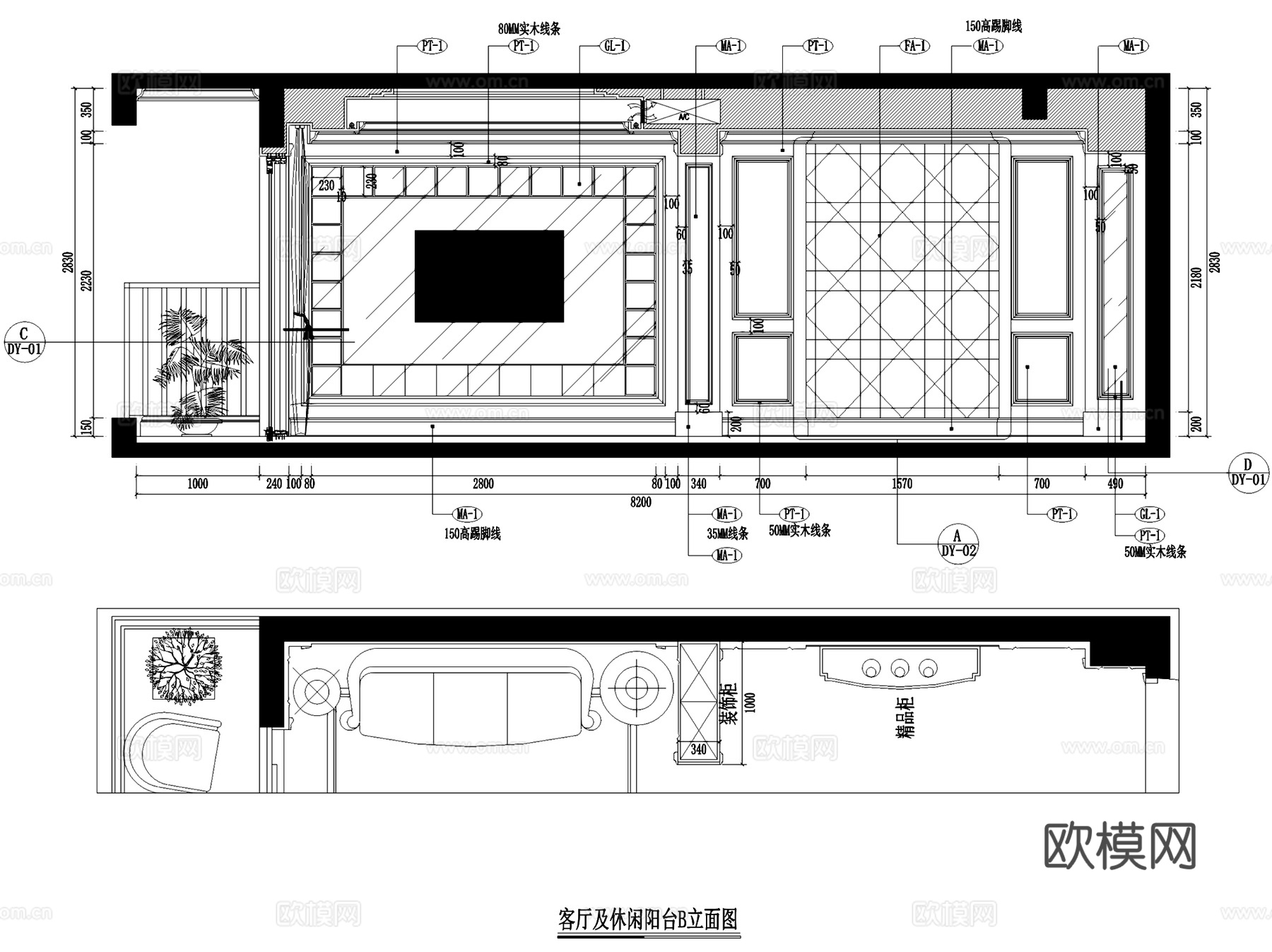 美和首府1#F1-1户型室内家装平层CAD施工图cad施工图