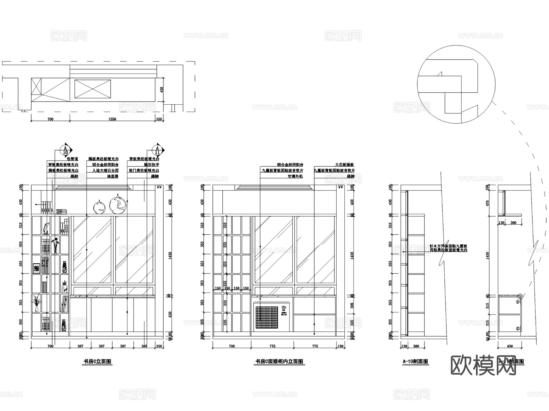 华润合肥幸福里3-15平层室内家装CAD施工图cad施工图