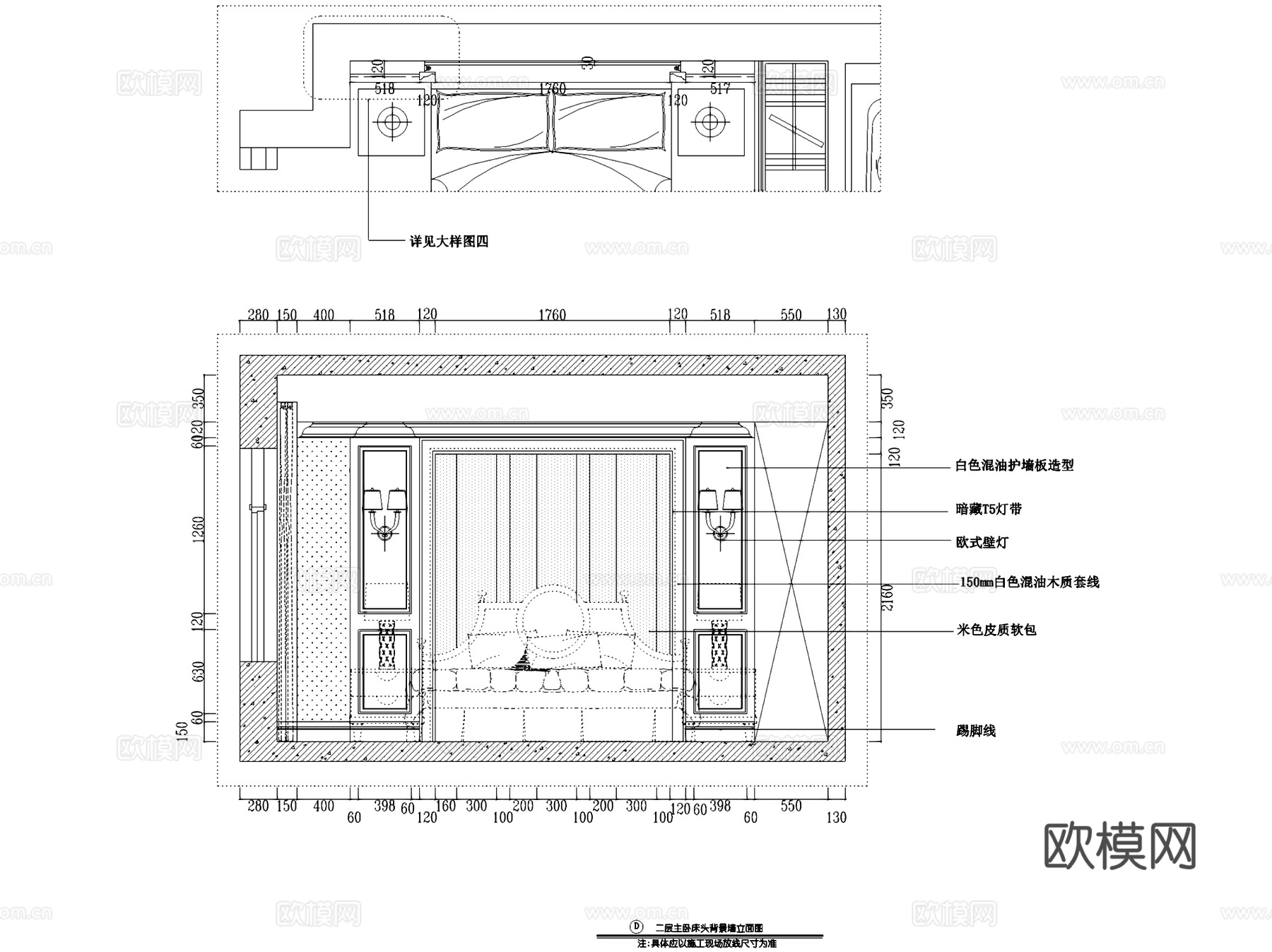 沧州融天欧式复式室内家装CAD施工图cad施工图