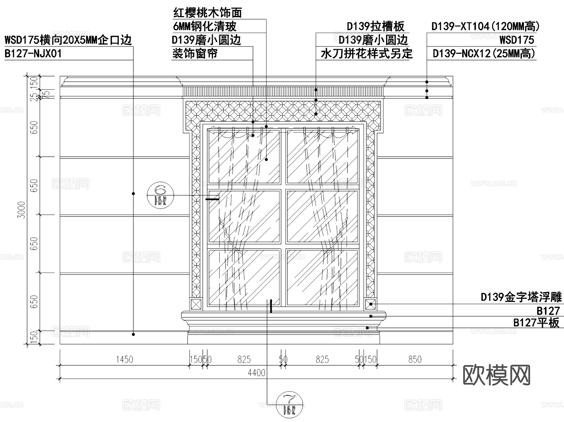 陶瓷城石英石展厅客厅空间立面CAD施工图cad施工图