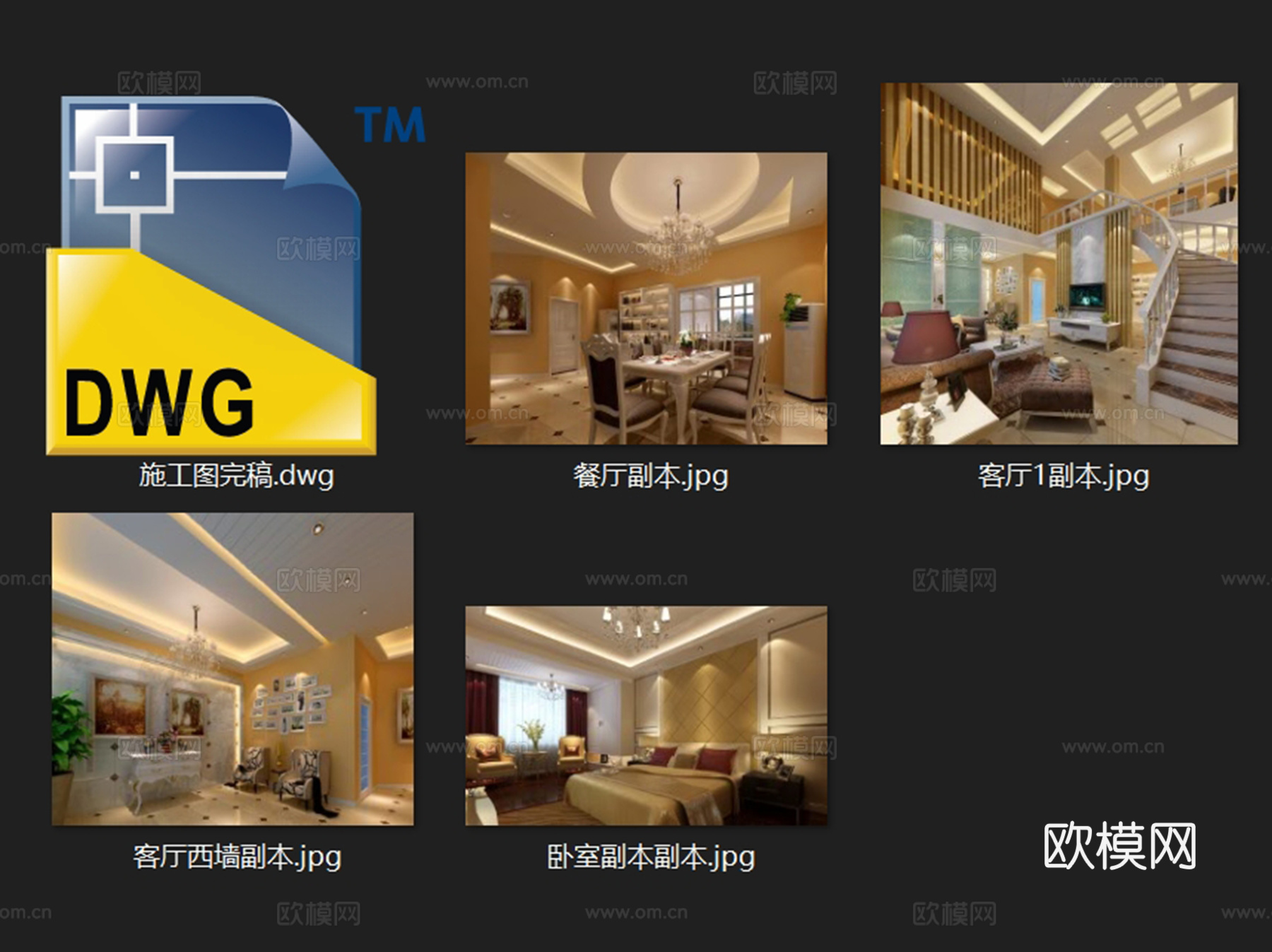 简欧风二层别墅室内家装CAD施工图cad施工图