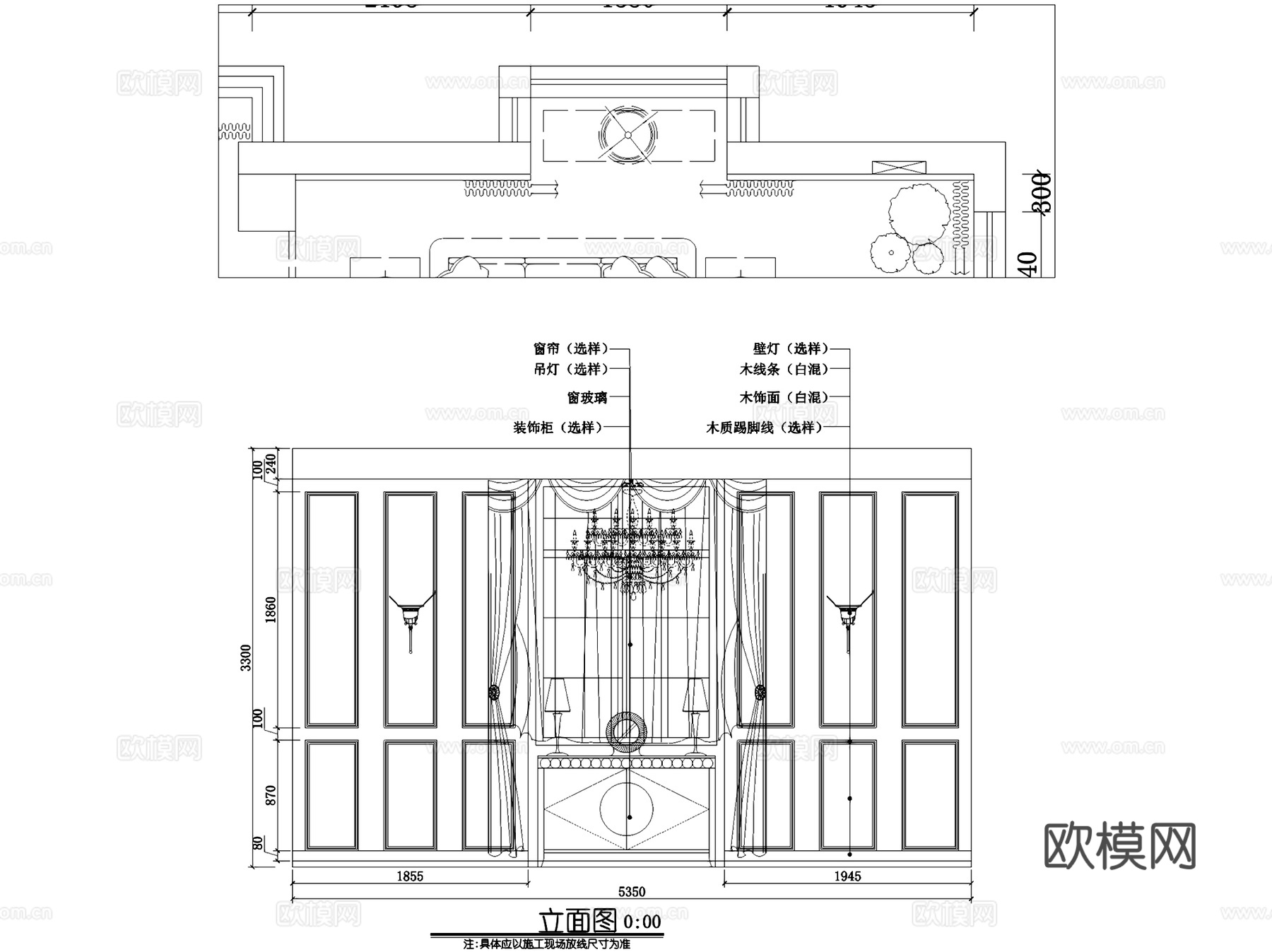 弘景雅墅欧式三层别墅室内家装CAD施工图cad施工图