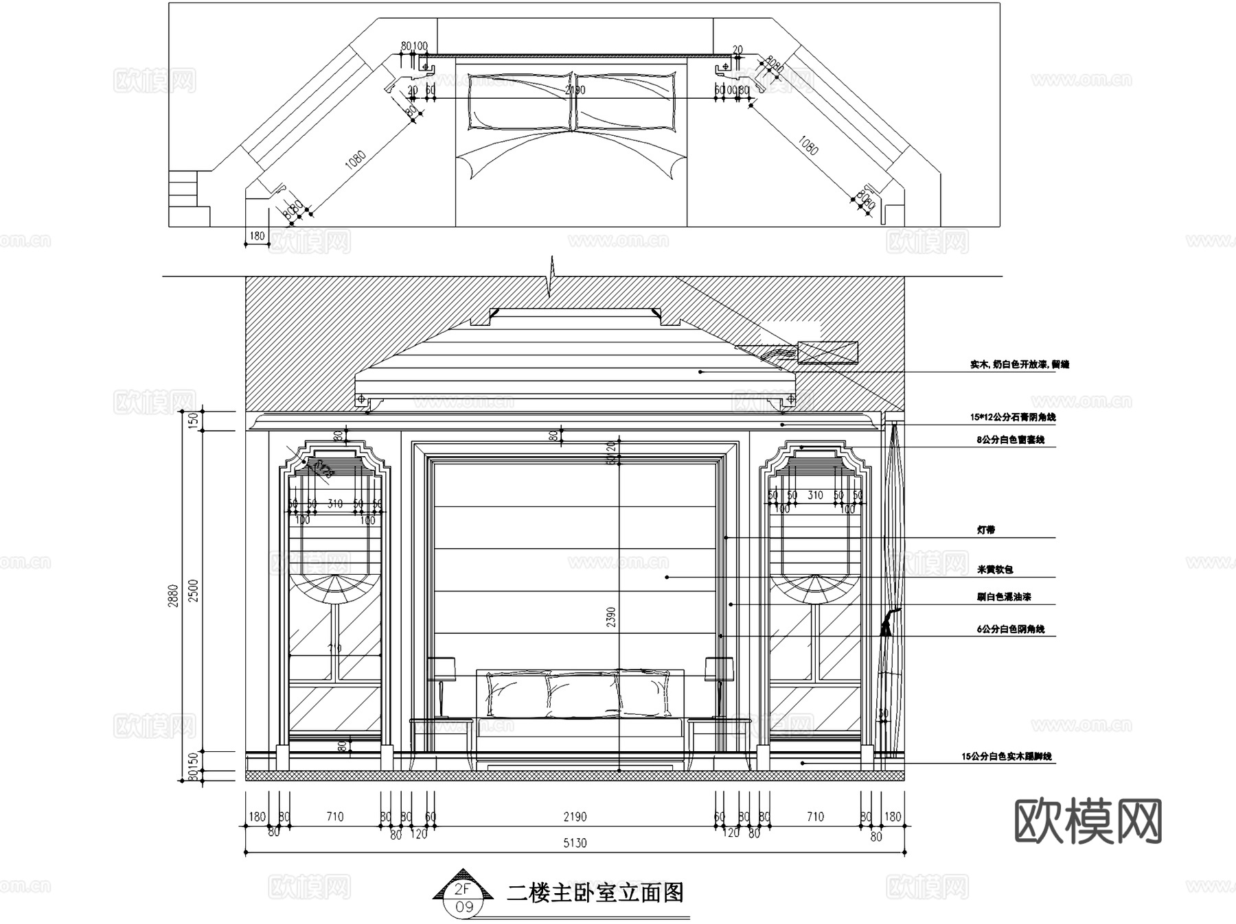 常熟润欣花园A130二层独栋别墅室内家装CAD施工图cad施工图