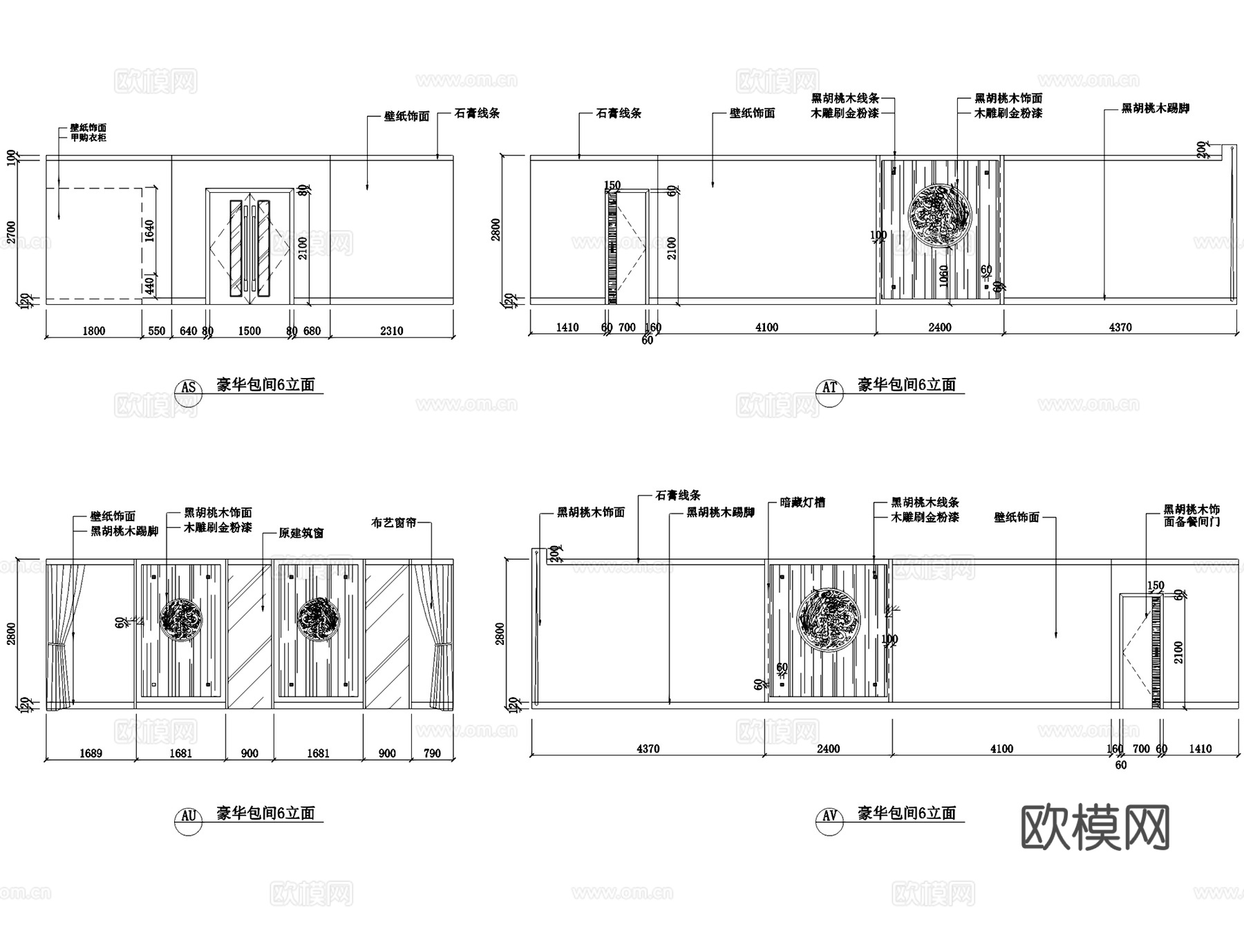 餐厅饭店豪华包间包厢室内工装CAD施工图cad施工图