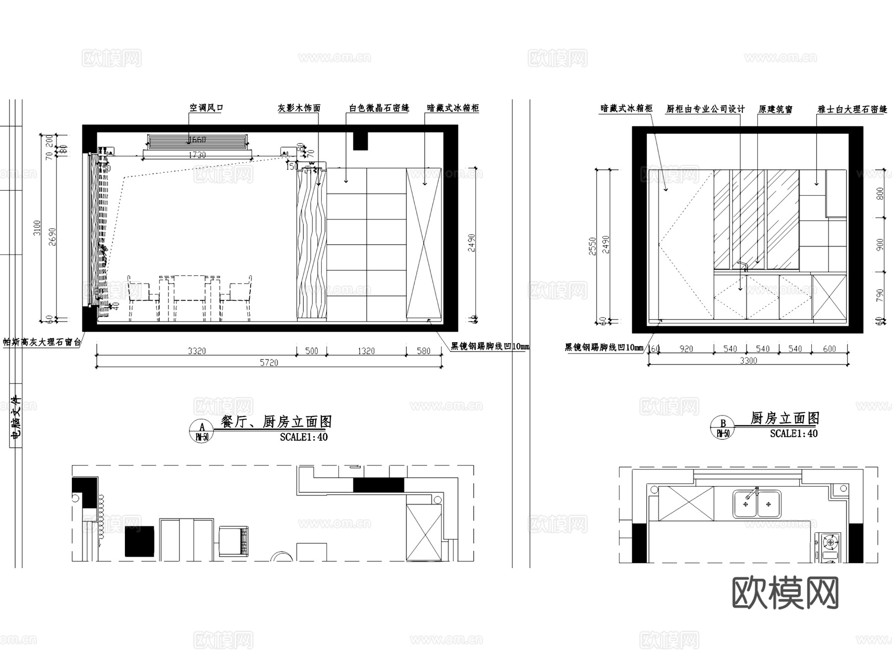 保亿联排三层别墅样板房室内家装CAD施工图整套cad施工图