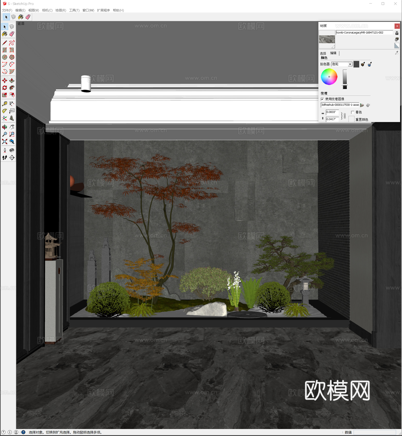现代中式植物景观 天井植物造景墙 新中式景观造景 室内造景植su模型