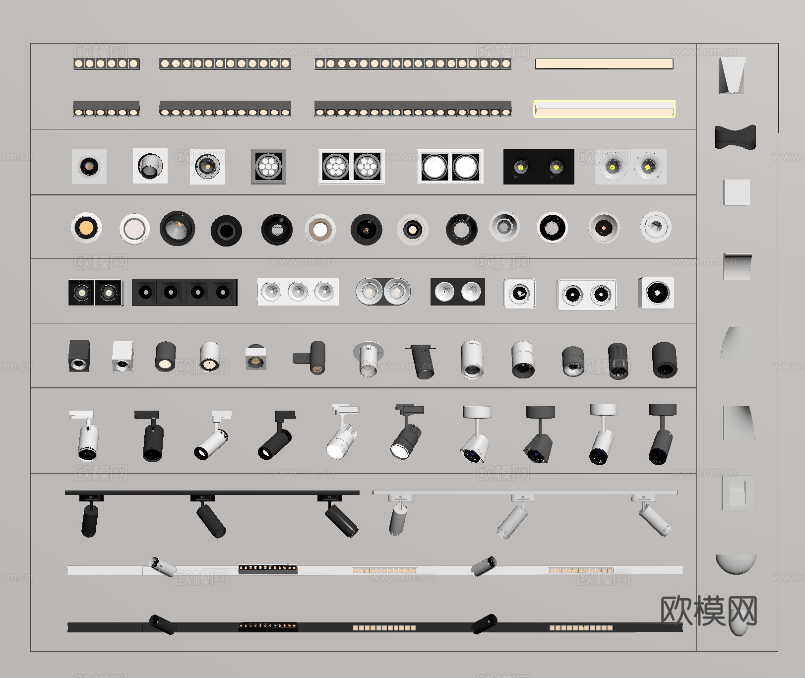 现代筒灯射灯 磁吸轨道射灯 轨道射灯 明装筒灯射灯su模型