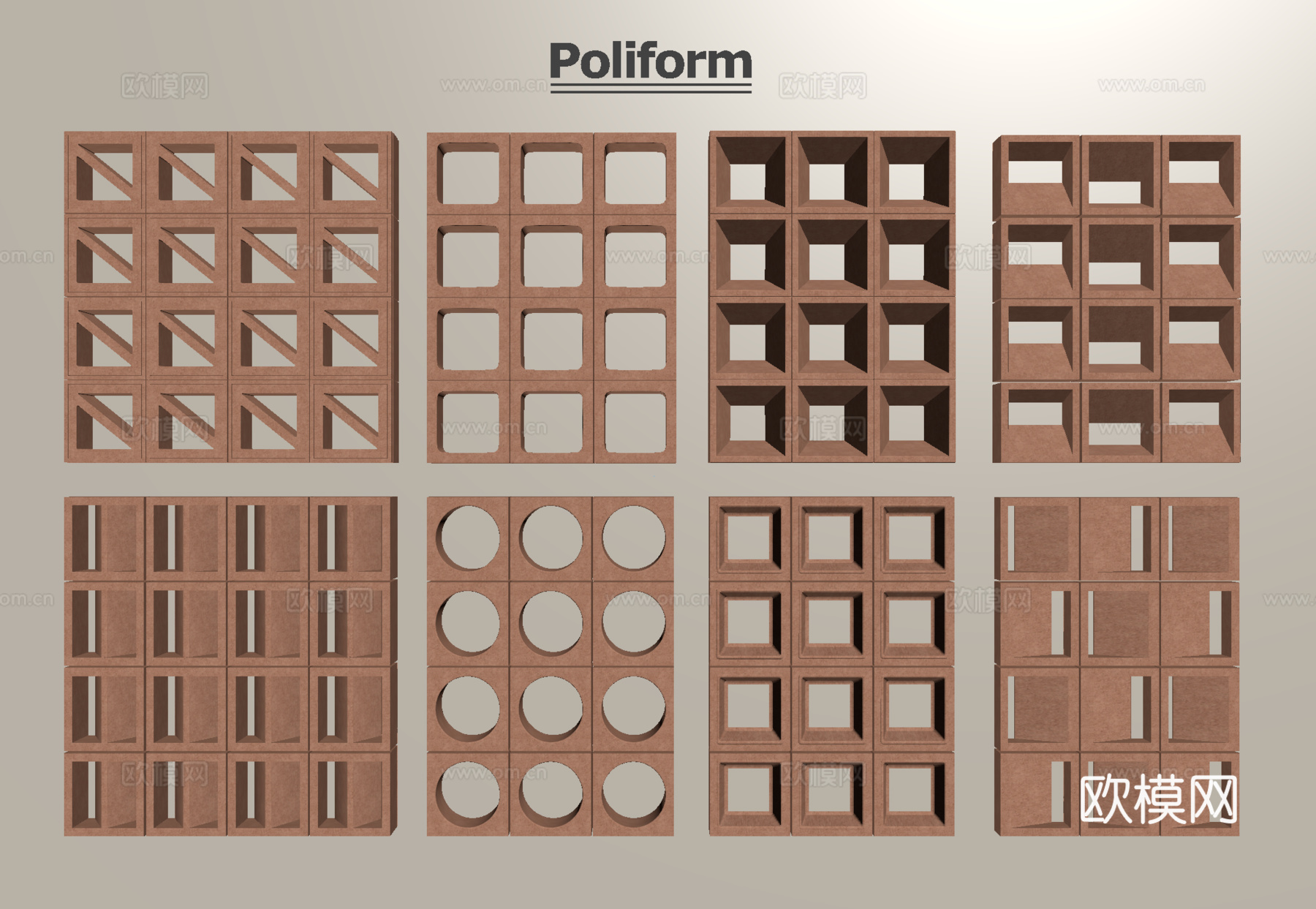 现代水泥砖 水泥砖隔断 镂空预制砖 镂空花砖su模型