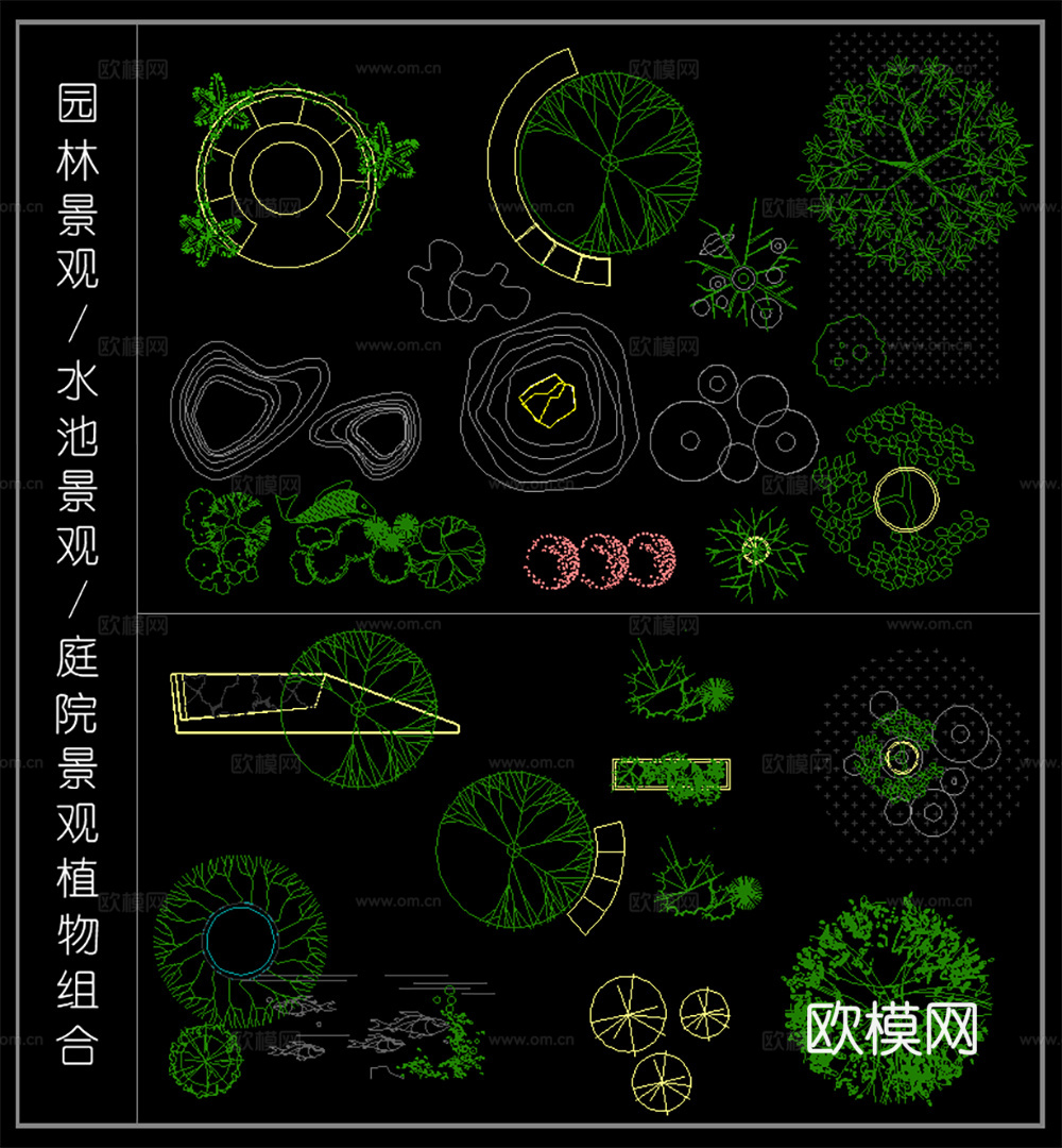 水池景观 园林景观  庭院景观  景观植物组合cad施工图