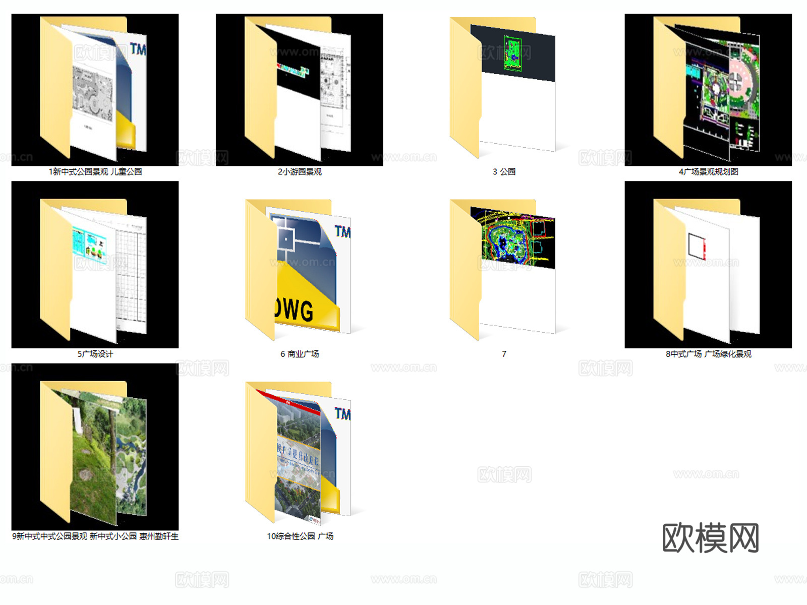 中式公园 中式广场 公园 广场 口袋公园cad施工图