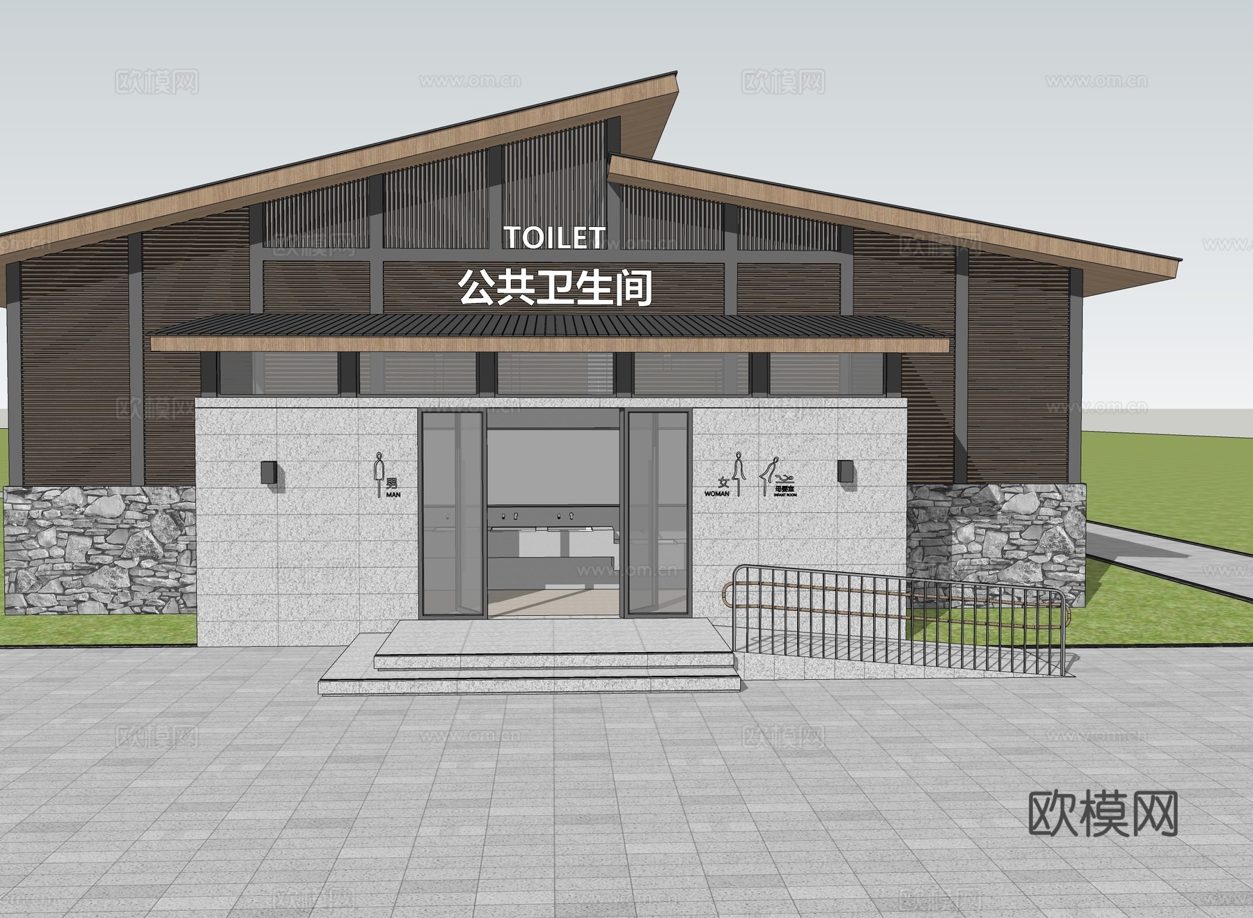现代户外厕所 公共厕所建筑su模型