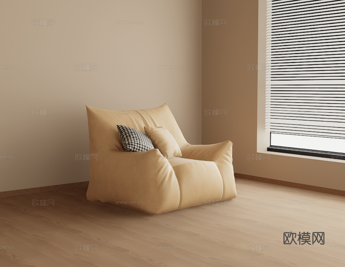 懒人沙发su模型