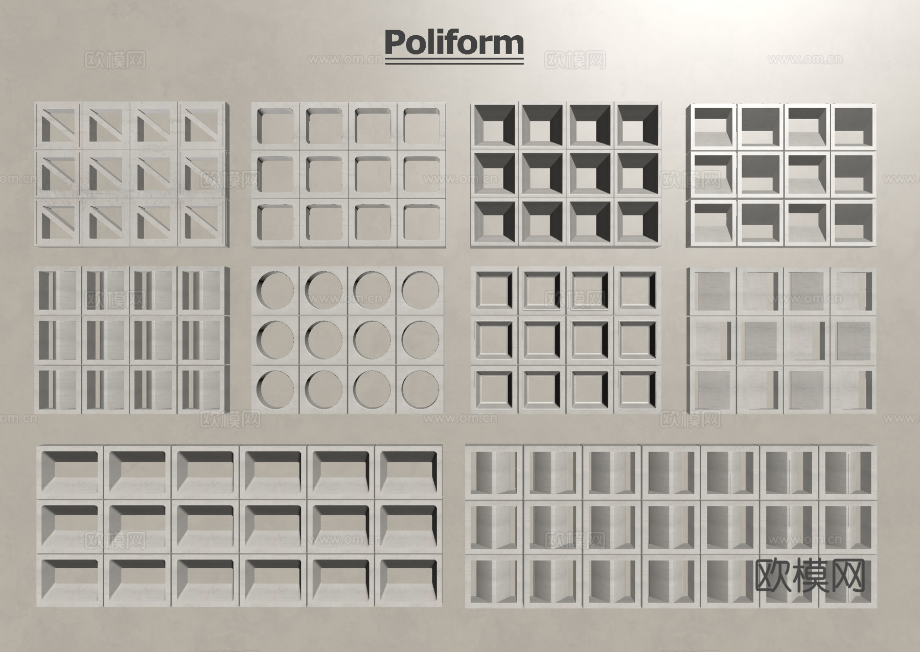现代水泥砖 水泥砖隔断 镂空预制砖 镂空花砖su模型