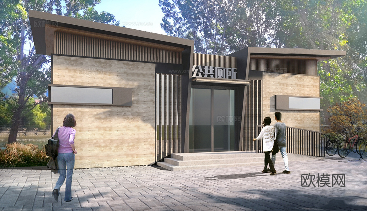 现代景区厕所 公厕 户外厕所建筑su模型