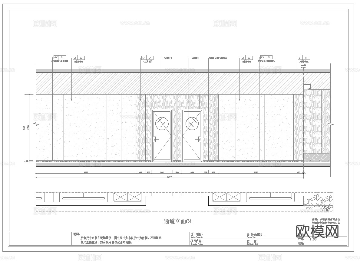 最新5套 棋牌室 施工图合集cad施工图