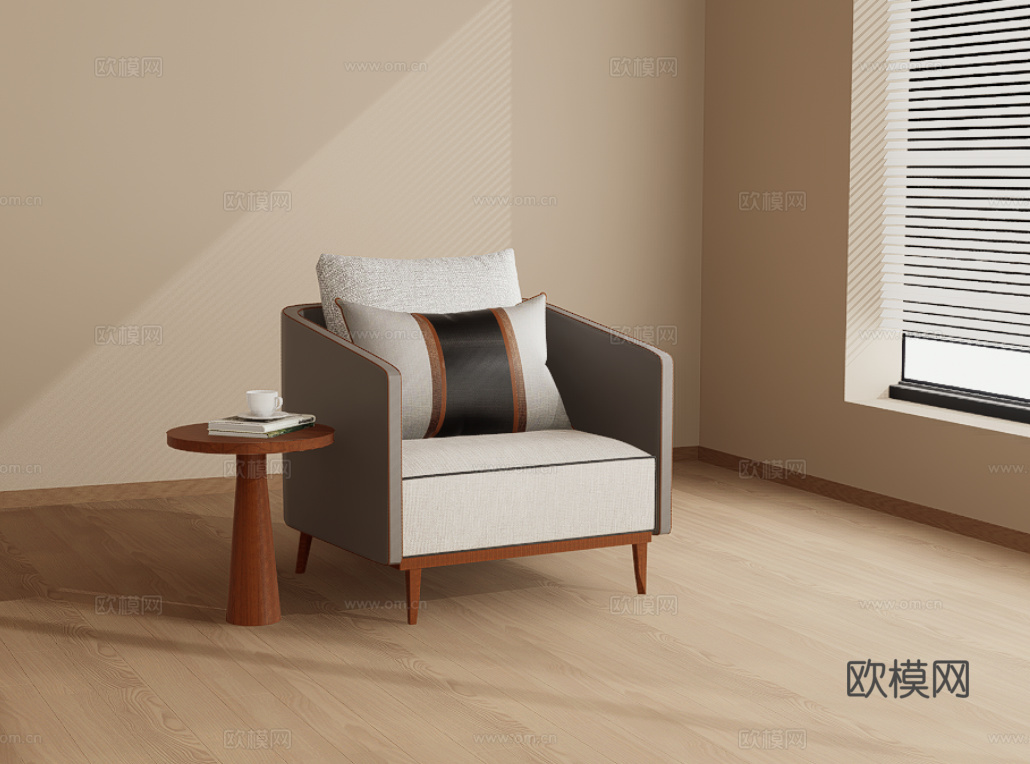 单人沙发su模型