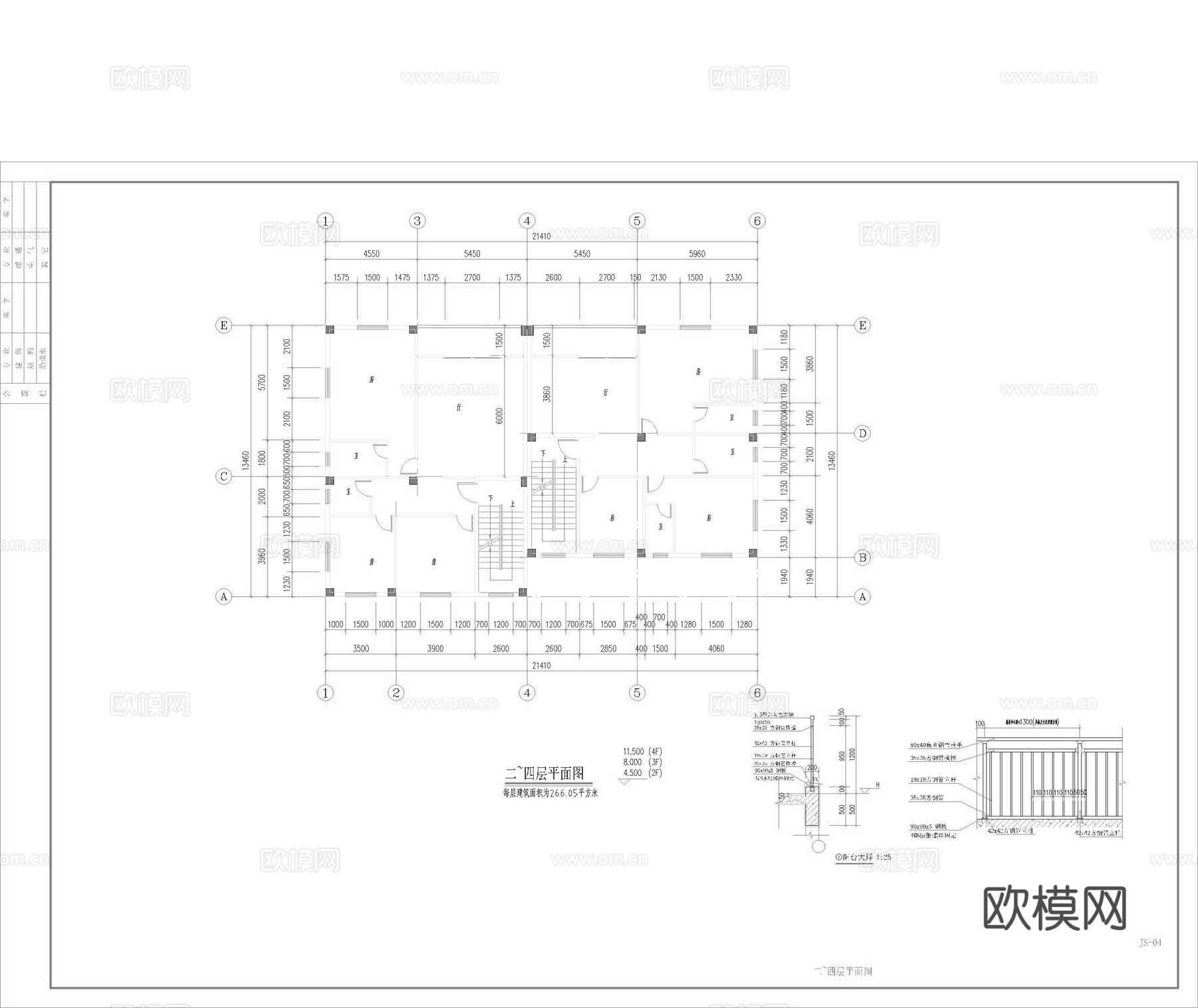 别墅 自建房 建筑 方案 施工图cad施工图