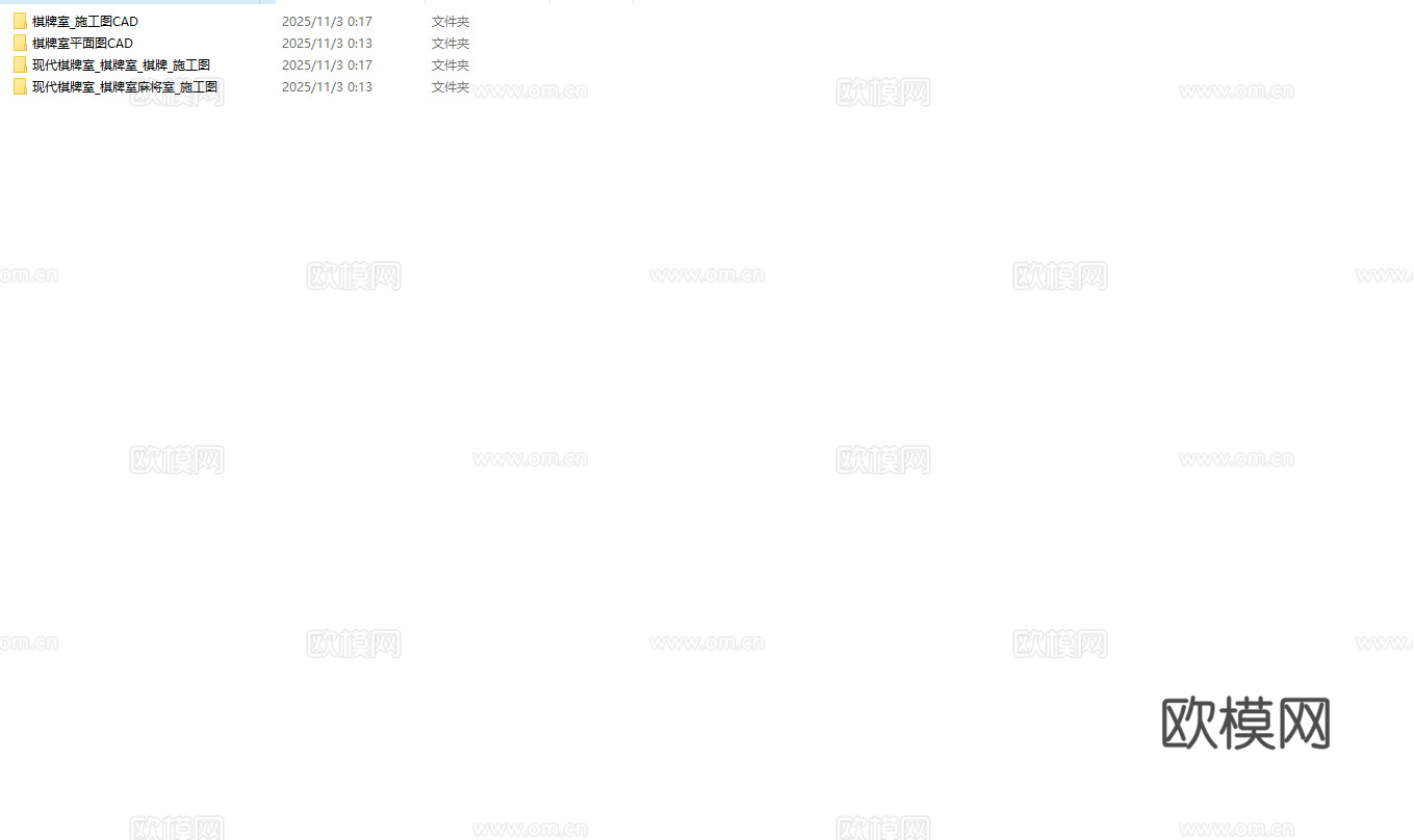 最新4套 棋牌室 施工图合集cad施工图