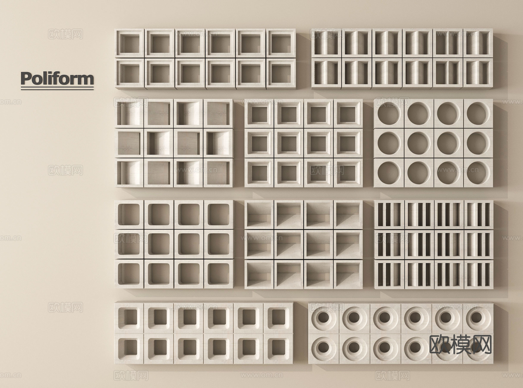 现代水泥砖 水泥砖隔断 镂空预制砖 镂空花砖su模型
