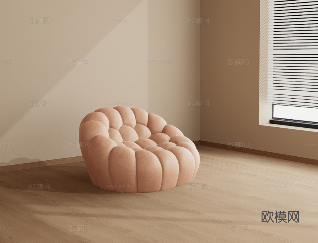 懒人沙发su模型下载（渲染图1）