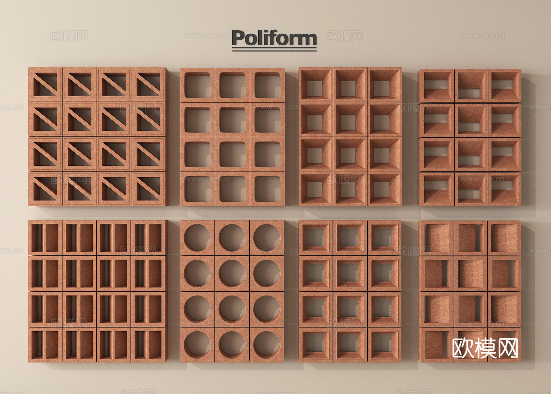 现代水泥砖 水泥砖隔断 镂空预制砖 镂空花砖su模型