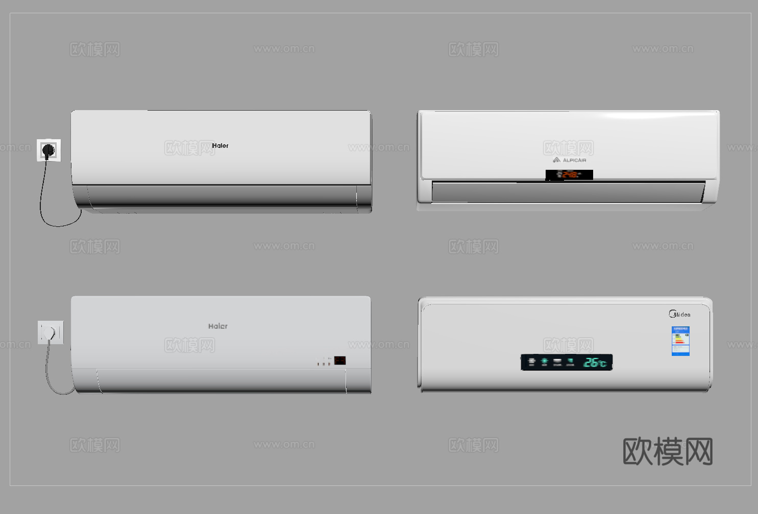 现代空调 壁挂式空调su模型