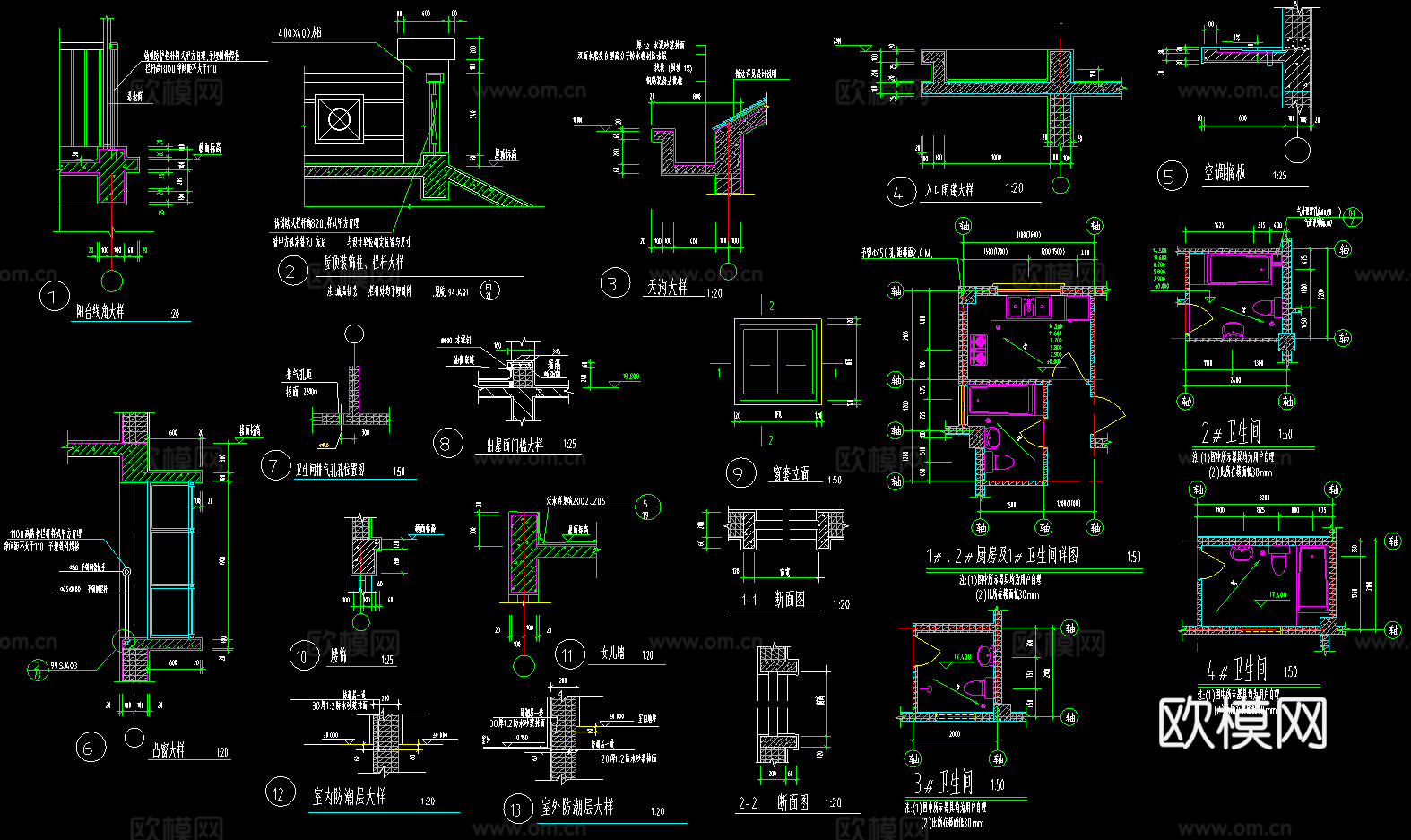 六层建筑施工图cad施工图