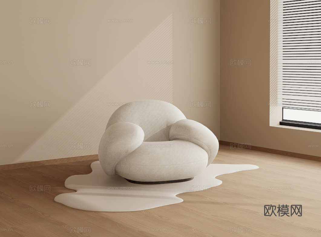 懒人沙发su模型