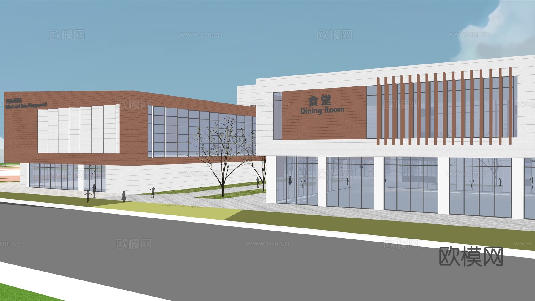 现代风格学校su模型