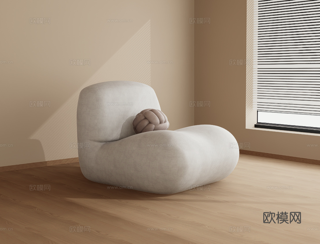 懒人沙发su模型