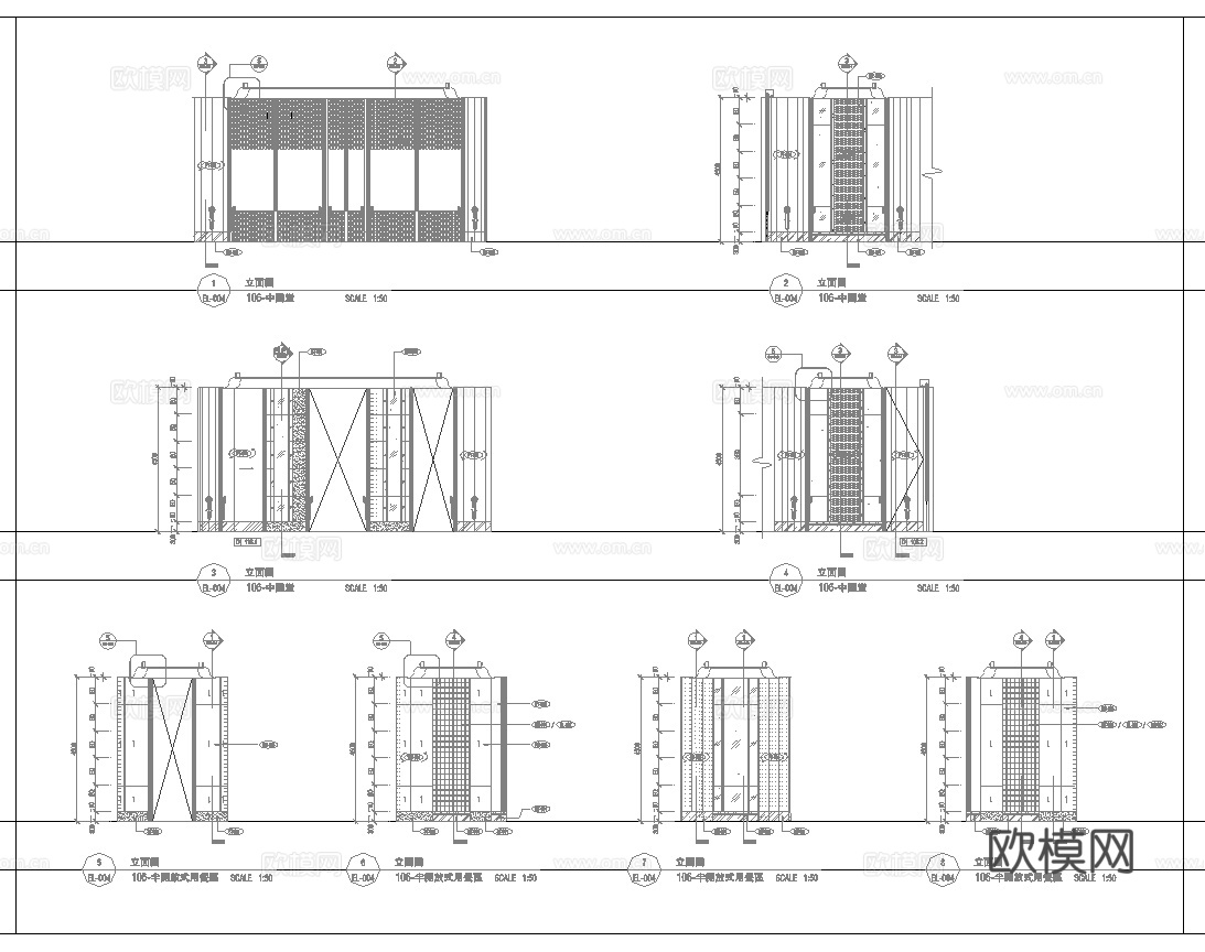 最新5套 中餐厅 咖啡店 施工图合集cad施工图