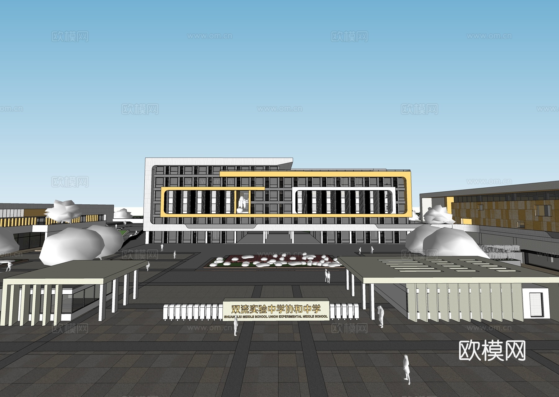 现代中小学 教学楼建筑su模型