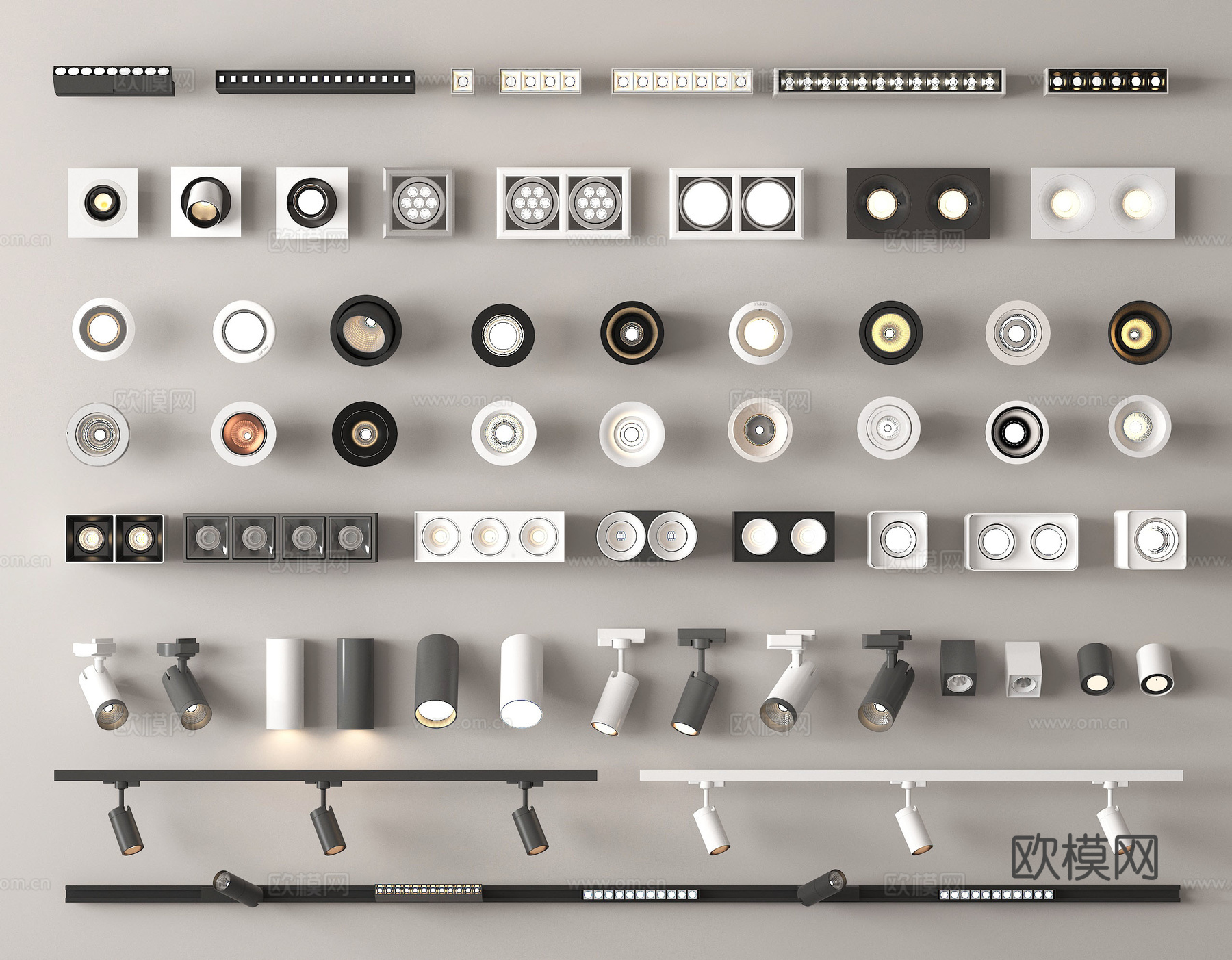 现代筒灯射灯 磁吸轨道射灯 轨道射灯 明装筒灯射灯su模型