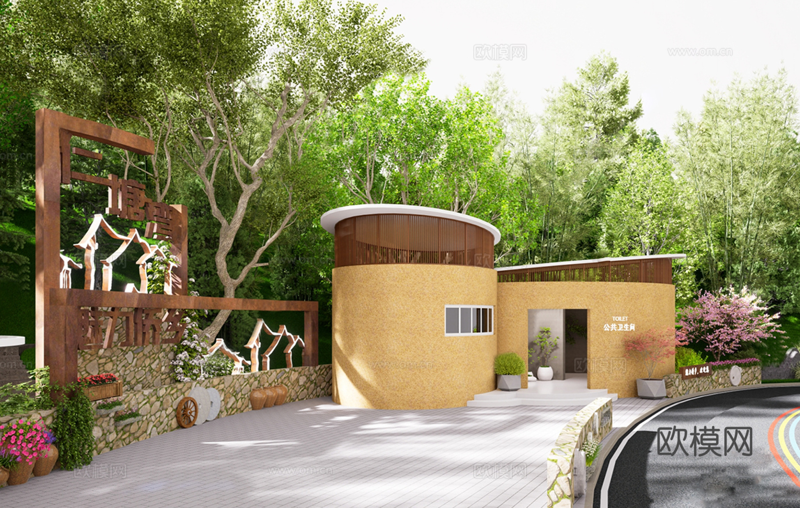 现代公厕 公共卫生间建筑 圆形厕所su模型