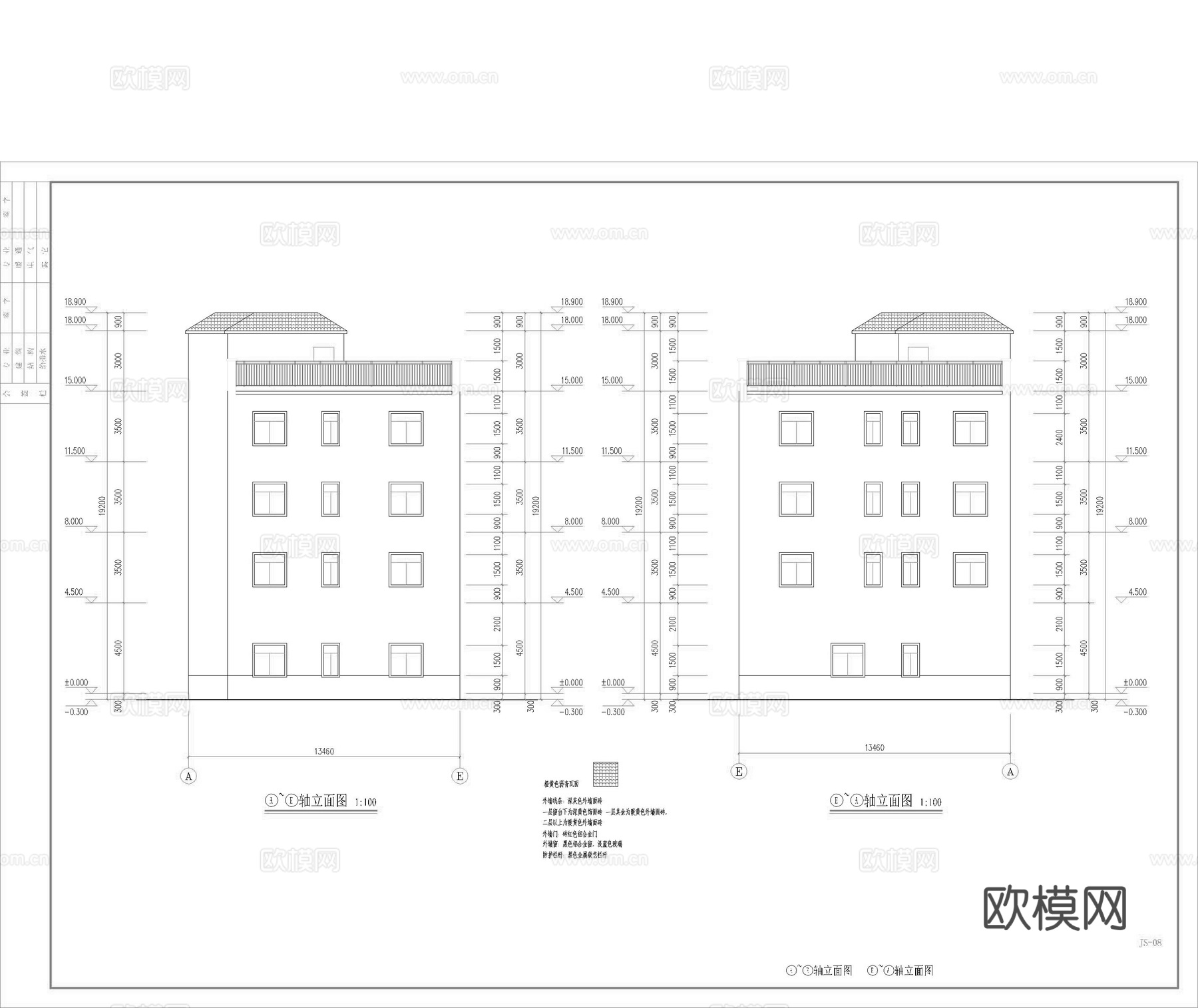 别墅 自建房 建筑 方案 施工图cad施工图