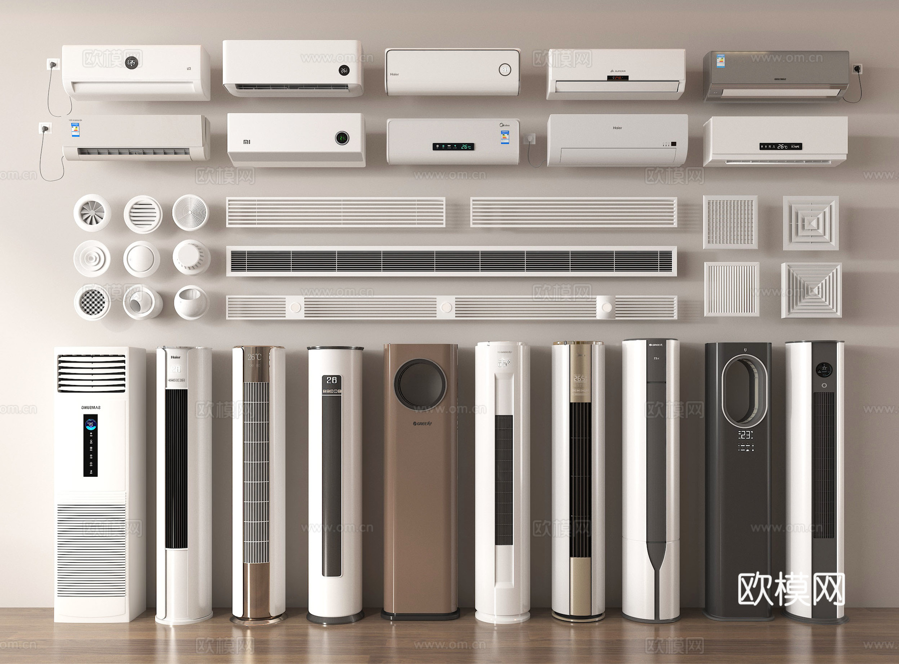 现代空调 壁挂式空调 立式空调 中央空调出风口su模型