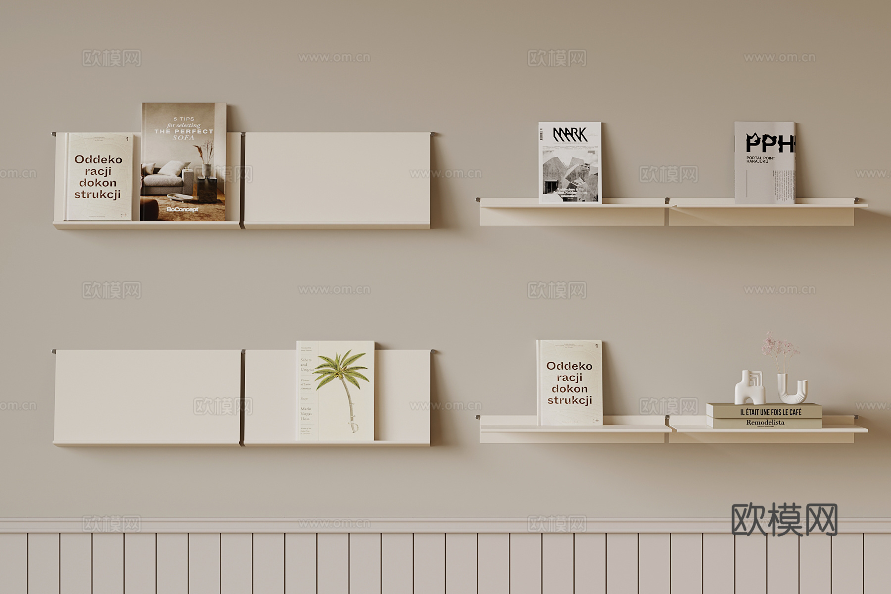 现代奶油风书架 置物架su模型