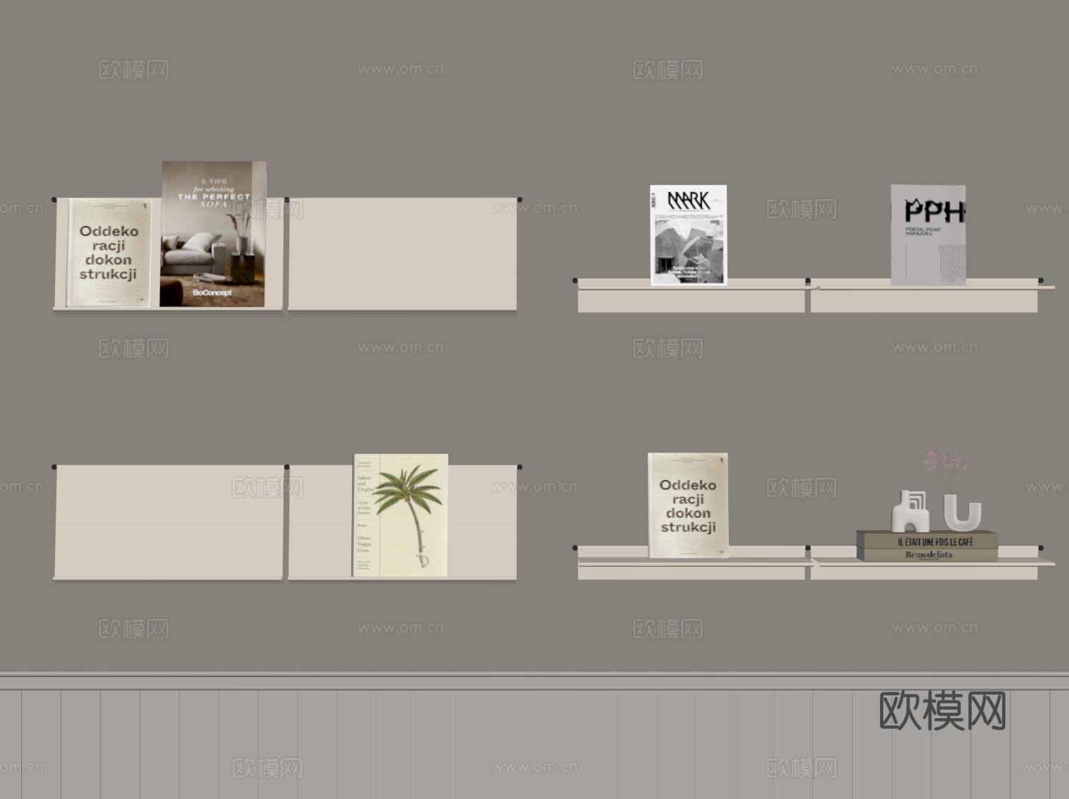 现代奶油风书架 置物架su模型