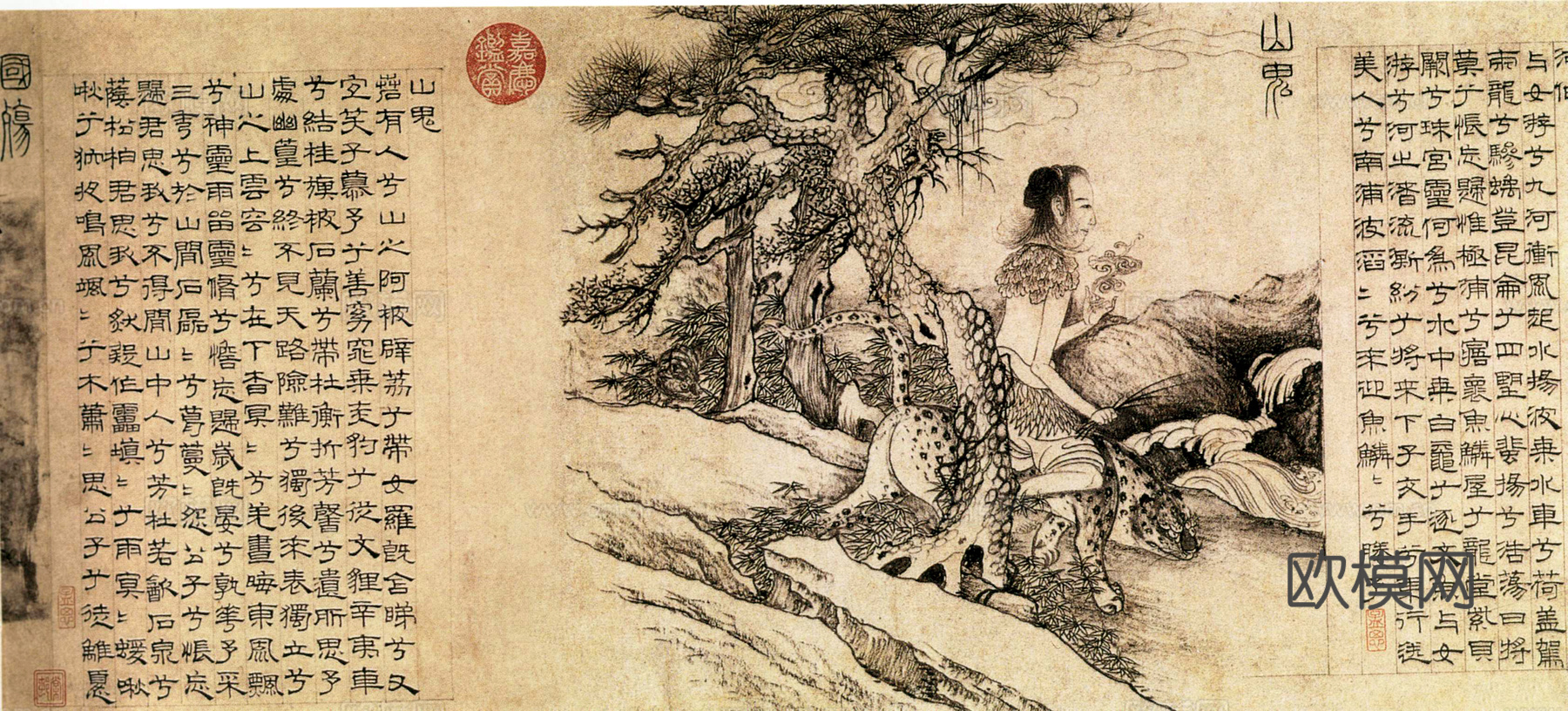 艺术画 抽象画背景装饰画 精裱框画 吉祥挂画山水字画水墨油画下载