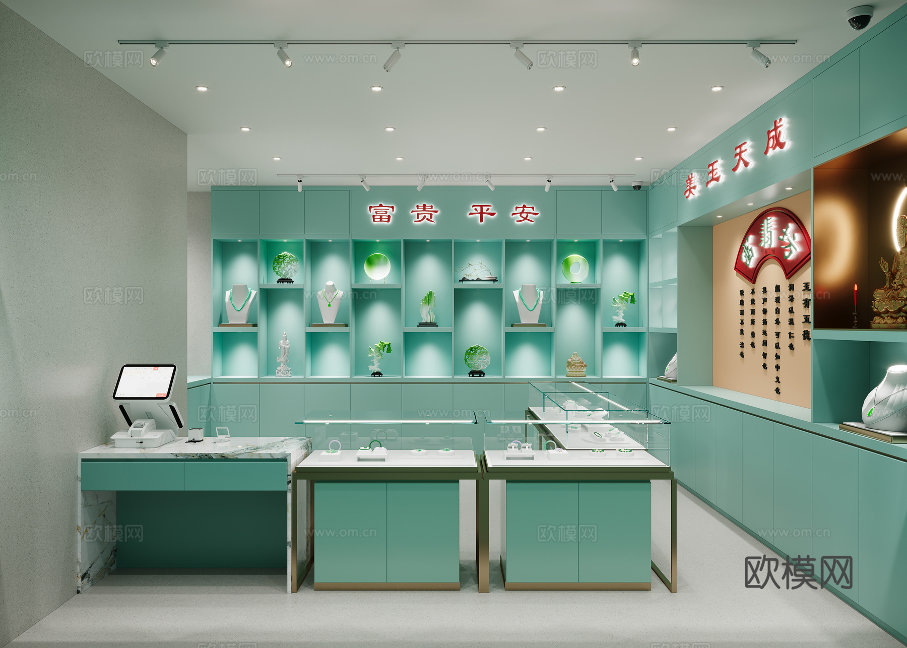 玉石店3d模型下载（渲染图3）