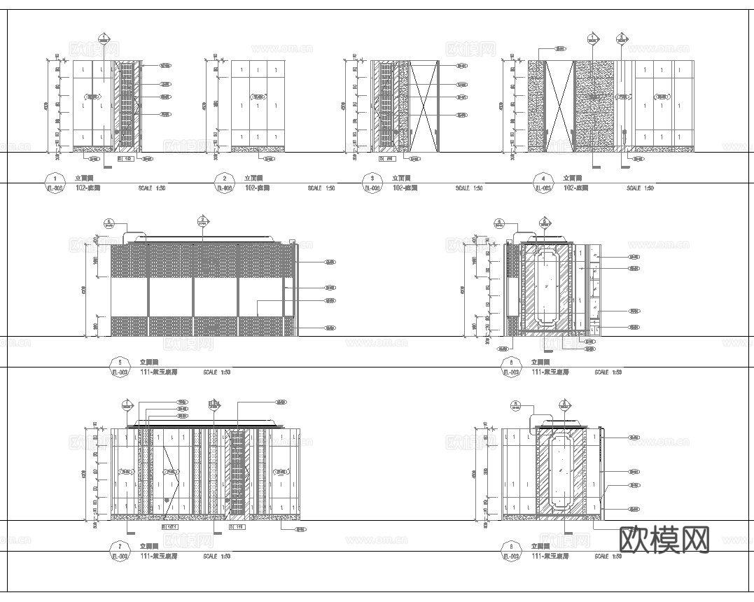 最新5套 中餐厅 咖啡店 施工图合集cad施工图
