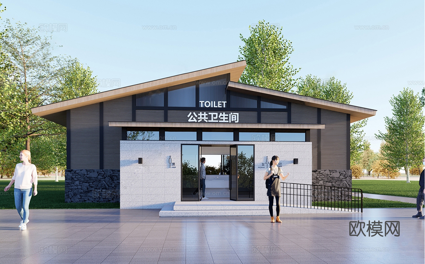 现代户外厕所 公共厕所建筑su模型