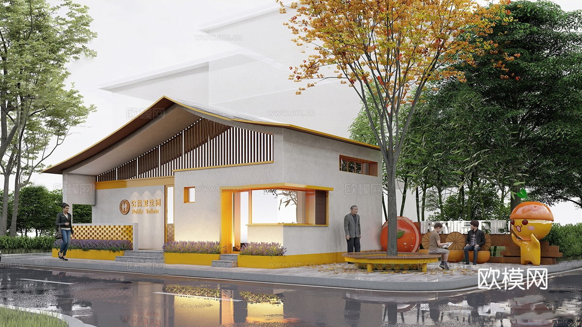 现代公厕 公共卫生间建筑su模型