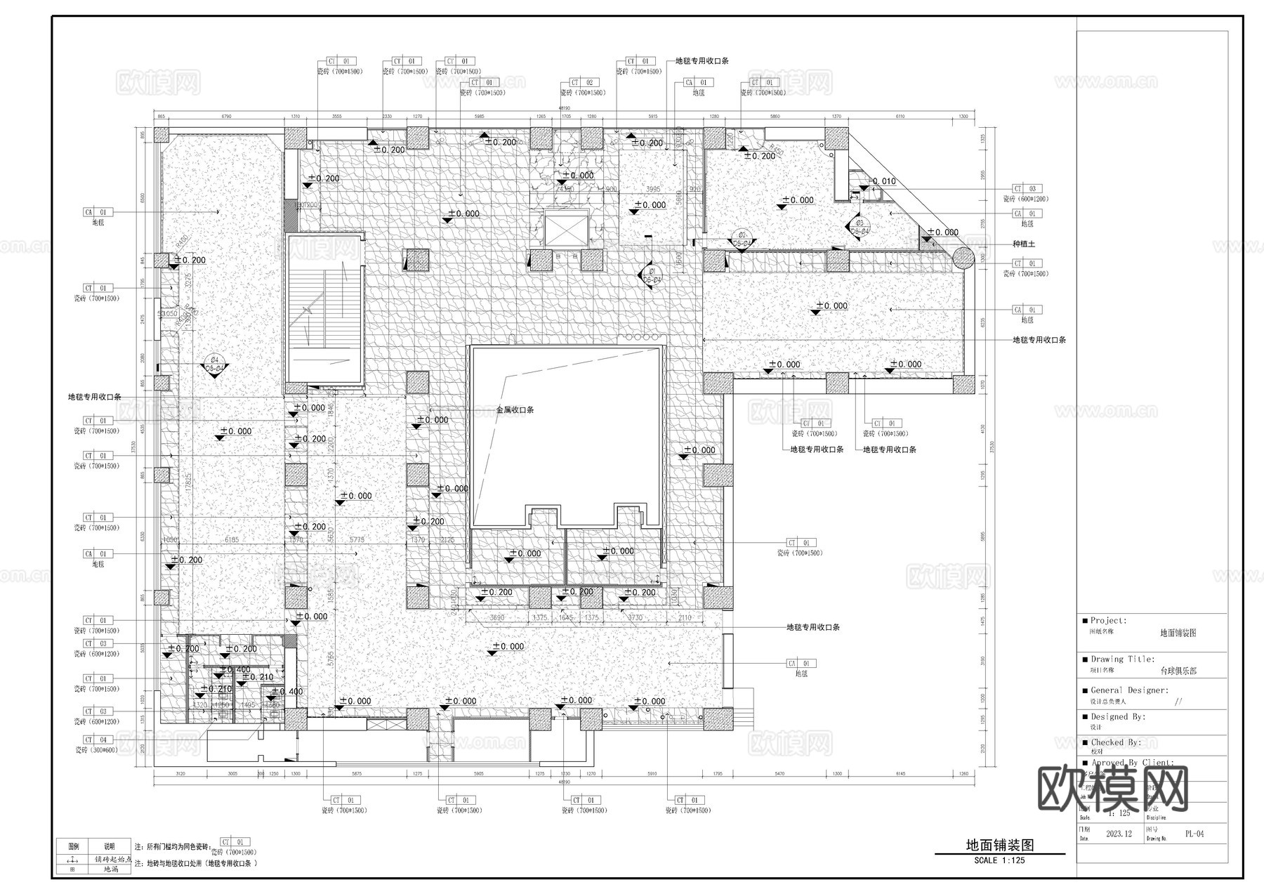 桌球馆，台球馆施工图cad施工图