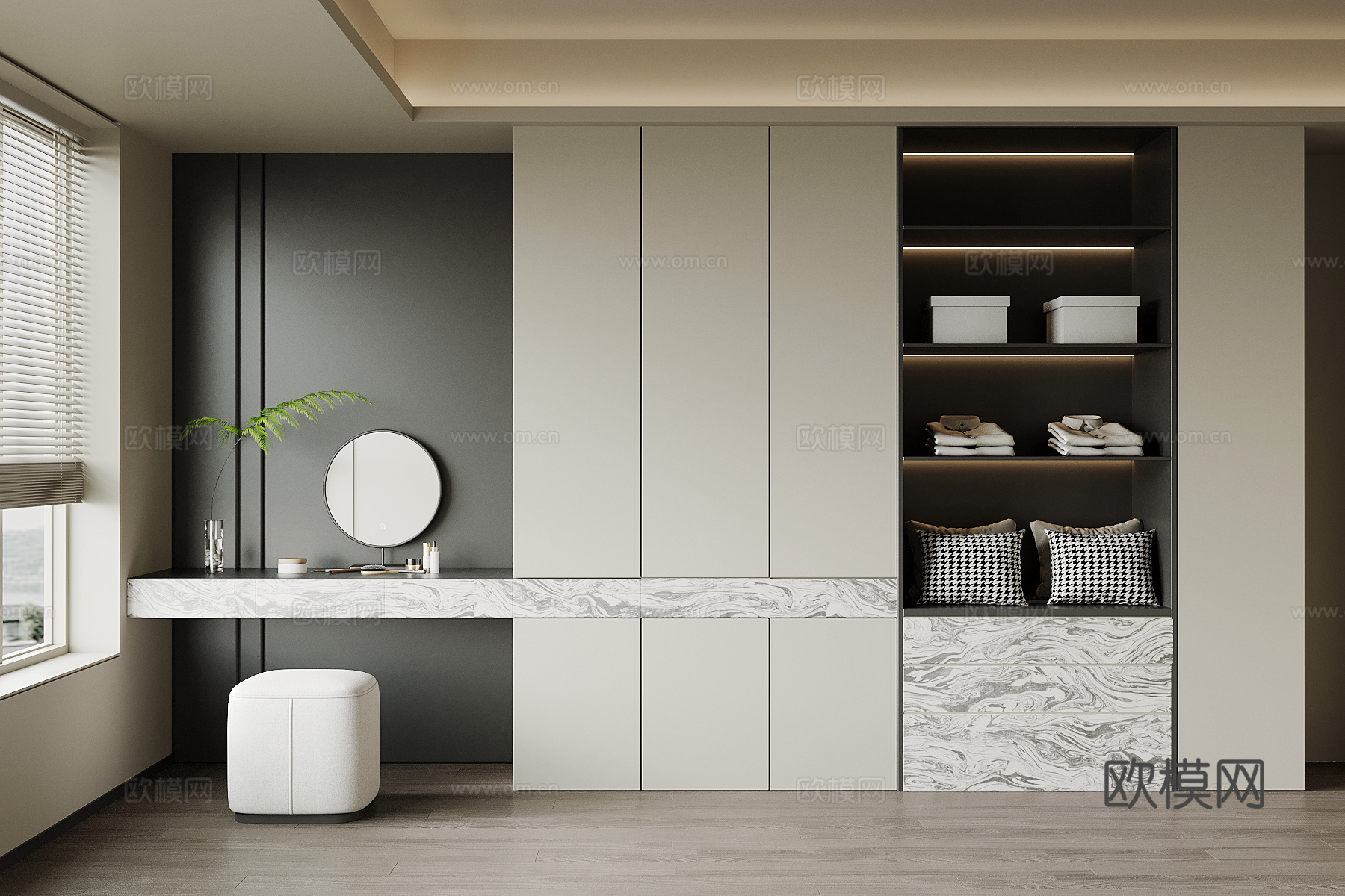 现代意式衣柜 梳妆台su模型