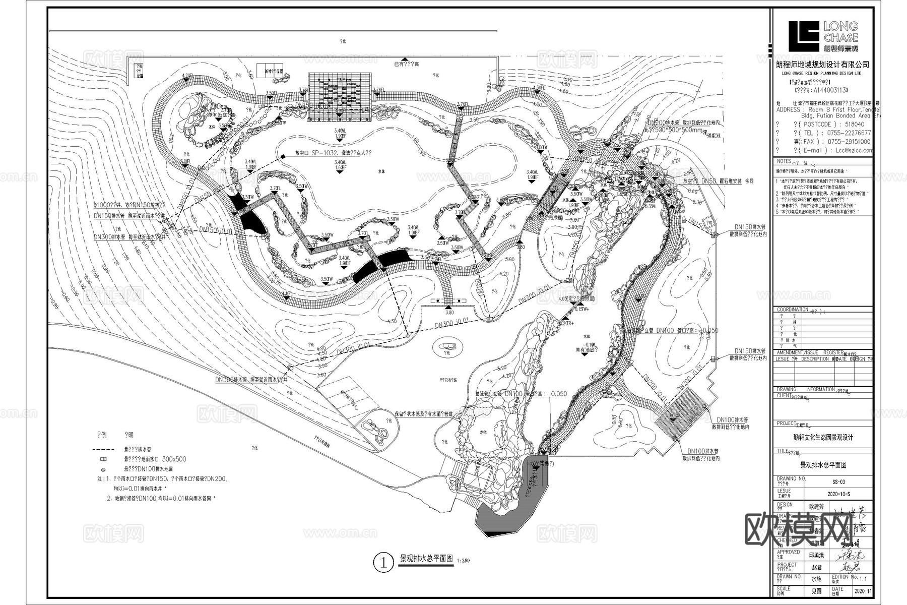 中式公园 中式广场 公园 广场 口袋公园cad施工图