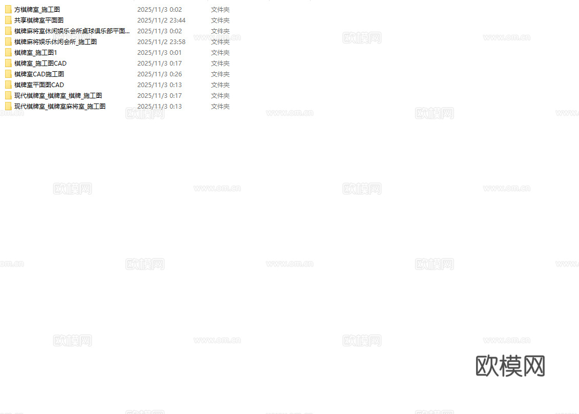 最新10套 棋牌室 施工图合集cad施工图