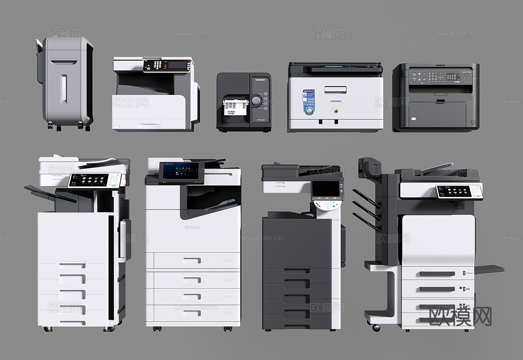 现代打印机 激光打印机 办公设备 粉碎机 扫描一体机su模型